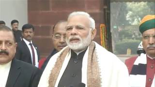 Watch PM Shri Narendra Modiâ€™s statement ahead of Budget session, 2018. Video