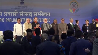 Watch Inauguration of First PIO-Parliamentary Conference (January 09, 2018) Video