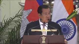 Watch Exchange of Agreements & Press Statements: State Visit of PM of the Kingdom of Cambodia to India Video