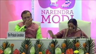 Watch EAM and HRD Minister launching Exam Warriorsâ€, book by PM Shri Narendra Modi Video