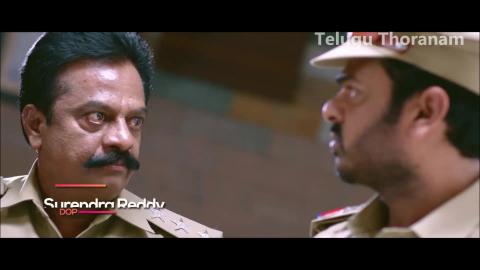 Watch Super Sketch official Theatrical Trailer Video