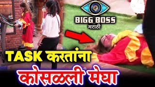 Watch Bigg Boss Marathi: SHOCKING! Megha Dhade FALLS During TASK Video