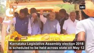 Watch Karnataka polls: Amit Shah, Yeddyurappa hold roadshow in Karnatakaâ€™s Badami Video