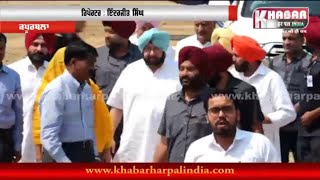 Watch CM Captain Amrinder Singh Visit Kapurthala Video