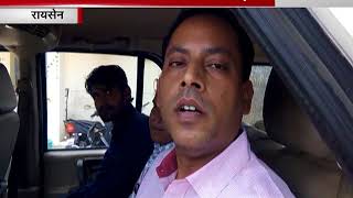 Watch may 8: wacth india voice madhya pradesh and chattisgarh bulletin Video