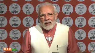 Watch BJP has always been committed to fulfill the aspirations and ambitions of the tribals : PM Modi Video