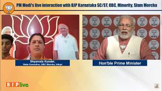 Watch Congress party obstructed BJP's move to accord constitutional status to the OBC commission. Video