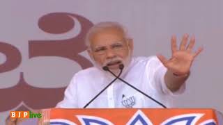 Watch PM Modi sheds lights on six evils that the Congress has thrust on the nation Video