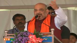 Watch Congress is trying to add thousands of fake names in voter list : Shri Amit Shah Video