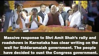 Watch Huge support to Shri Amit Shah's rally and roadshows in Karnataka. #SarkaraBadalisiBJPGellisi Video