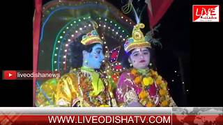 Watch Bargarh Dhanu Yatra 9 day Video