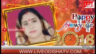 Watch New Year 2018 Wishes Chairman K Rajalaxmi Dora Video