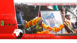 Watch 7PM HEADLINES : 03rd JAN 2018 Video