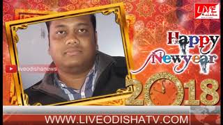 Watch Purna chandra Nayak , Nabarangapur Video