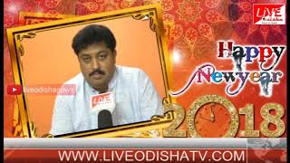 Watch Bapi Sarkhel, Paradeep Congress Leader Video