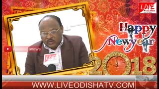 Watch Gobind ch Tarai Ex chairman Paradip Munucipality Video