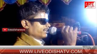 Watch Polasara Dibyanga Bhajana Samaroha Video