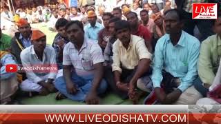 Watch Birmaharajpur bjp mishran parba Video