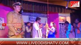 Watch Bramhapur Cultural Programme Video