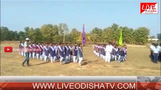 Watch Karlamunda Barsika Krida Video