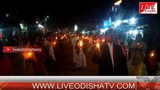 Watch Mohona Candle Rally Video