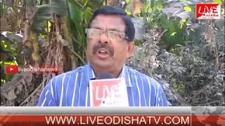 Watch Beguniapda Jabar Dakhal Uccheda Video