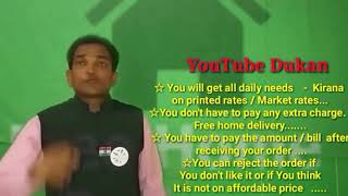 Watch Sri ganganagar Video
