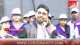 Watch Bhubaneswar Sisira Sarasa 2018 Video
