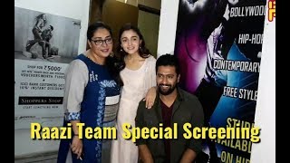 Watch Raazi | Special Screening | Alia Bhatt, Vicky Kaushal, Lopa Mudra Video