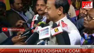 Watch Ganjam CPM Rajya Sammilani Video