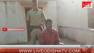 Watch champua rikula munada aajiban karadanda Video