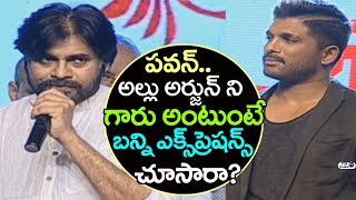 Watch Pawan Kalyan about Allu Arjun @Naa Peru Surya Naa illu India Thank You India Meet | Top Telugu TV Video