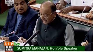 Watch Under PMAY Rural 51 lakh houses in year 2017-18 and 51 lakh houses during 2018-19 : FM Video