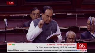 Watch Dr. Subramanian Swamy on The cow Protection bill 2017 : 02.02.2018 Video