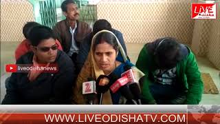 Watch Mahanga sarapancha 3 children issue Video