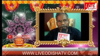 Watch Makar Sankranti 2018 Wishes Mohona BEO Sujan Mallick Video