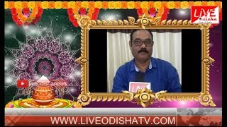 Watch Makar Sankranti 2018 Wishes Mohona EO Rabindra Kumar Behera Video