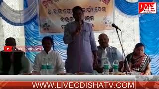 Watch Nabrangpur Donation Building order Video
