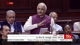 Watch Dr. Vinay P.  Sahasrabuddhe's speech on the 'Motion of Thanks to the Presidentâ€™s address' Video