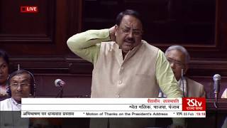 Watch Shri Shwait Malik's speech on the 'Motion of Thanks to the Presidentâ€™s address' in Rajya Sabha Video
