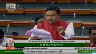 Watch Shri Prahlad Joshi's speech on the 'Motion of Thanks to the Presidentâ€™s address' in Lok Sabha Video