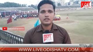 Watch Bramhapur Janajati sports Video
