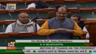 Watch Shri Om Birla's speech on the 'Motion of Thanks to the Presidentâ€™s address' in Lok Sabha Video