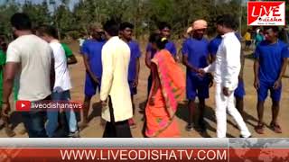 Watch Boipariguda Janasamparka Sibira Video