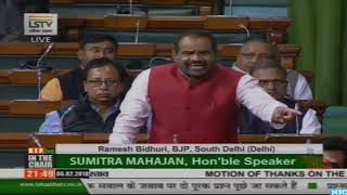 Watch Shri Ramesh Bidhuri's speech on the 'Motion of Thanks to the Presidentâ€™s address' in Lok Sabha Video