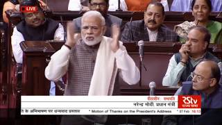 Watch PM Modi's reply to the 'Motion of Thanks on the President's Address' in the Rajya Sabha Video