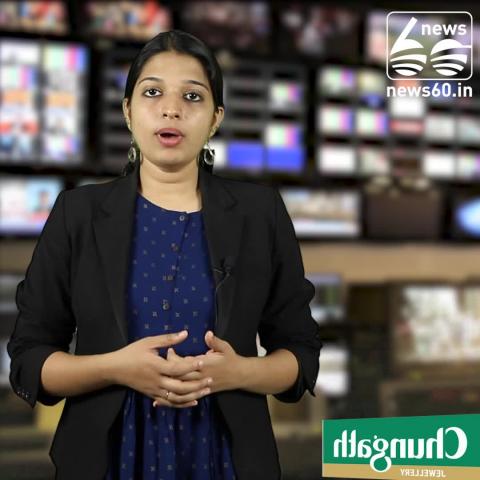 Watch Dehydration leads to death Video
