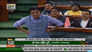 Watch Dr. Kirit Somaiya on the Union Budget for 2018-19 : 7.02.2018 Video
