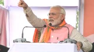Watch PM Shri Narendra Modi's speech at Public Rally in Sonamura, Tripura : 08.02.2018 Video