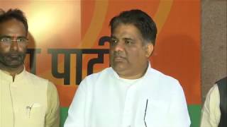 Watch Shri Bhupender Yadav on the inappropriate behaviour of Congress in the parliament while PM's address Video
